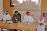 تعليم عسير ينظم ندوة توعوية عن “نظام الجرائم المعلوماتية”
