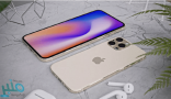 الكشف عن مواصفات جديدة لـiPhone 13