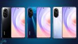 “هونر” تكشف رسميًا عن سلسلة Honor 50