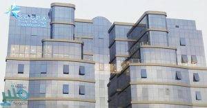الهيئة السعودية للمراجعين والمحاسبين تحيل مؤسسة تجارية إلى النيابة العامة