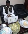 جمرك الطائف يحبط محاولة تهريب 3 كجم هيروين