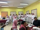 ورشة عمل لتعزيز نواتج التعلم من خلال برامج النشاط في المظيلف