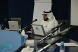 “هدف” يعقد ورشة عمل تعريفية مع المنشآت المشاركة في ملتقى لقاءات جدة 2019