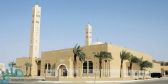 “الشؤون الإسلامية” تواصل تقديم الخدمات التوعوية والإرشادية للحجاج بمسجد الخيف في يوم التروية