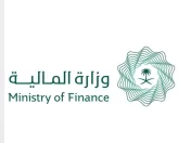 وزارة المالية ترحب بتقرير مشاورات المادة الرابعة لصندوق النقد الدولي للعام 2026