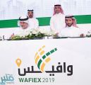 وزير الإسكان يفتتح معرض مشاريع البيع على الخارطة “وافيكس 2019” في جدة