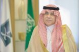 وزير التجارة يعتمد تشكيل مجلس إدارة غرفة الباحة الجديد