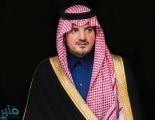 الأمير عبدالعزيز بن سعود يرفع التهنئة للقيادة بمناسبة حلول عيد الأضحى