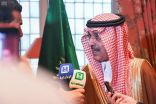 وزير المالية: جهود سمو ولي العهد تثمر عن استضافة المملكة قمة قادة مجموعة العشرين