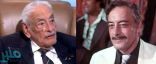 وفاة الفنان المصري جميل راتب عن عمر يناهز 92 عامًا