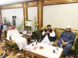 وزير الحج يستقبل رئيس مجلس علماء باكستان
