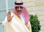 سمو ولي العهد يوجه بمنح نوط الشجاعة لرجال الأمن الذين شاركوا في المهمة الأمنية في حي الياسمين بالرياض وترقية ثلاثة منهم استثنائيًا