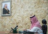 سمو ولي ولي العهد يرأس اجتماع مجلس الشؤون الاقتصادية والتنمية