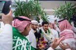 وسط استقبال حافل يليق بهم وبإنجازهم .. المنتخب السعودي للعلوم والهندسة يعود إلى أرض الوطن بعد إنجاز تاريخي في آيسف 2022