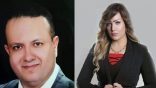 مصر.. النيابة تكشف تفاصيل جريمة مقتل المذيعة شيماء جمال