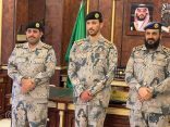 قائد حرس حدود تبوك يُقلد الغبان رتبته الجديدة