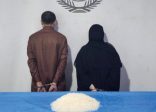 القبض على مقيم ومقيمة بجدة لترويجهما (2.6) كيلوجراماً من مادة الميثامفيتامين المخدر (الشبو)