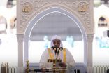 خطيب المسجد الحرام : أثنى الله على القائمين على أماناتهم بالرعاية والعناية بنزول الجنة دار كرامته
