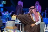 نائب أمير منطقة مكة المكرمة يفتتح معرض “برنامج آمن للتوعية بالأمن السيبراني” بجدة