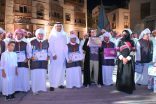 الاحتفاء باليومين العالميين لمتلازمة “داون و التوحد” بـ “مركاز” تعليم جدة
