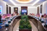 نائب أمير مكة يطلع على برامج صندوق تنمية الموارد البشرية