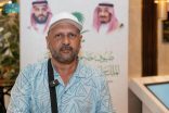 ضيوف خادم الحرمين الشريفين من حجاج قطاع غزة: المملكة خففت آلامنا وحققت آمالنا بالحج