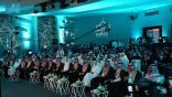 انطلاق فعاليات منتدى مكة لريادة الأعمال تحت رعاية نائب أمير منطقة مكة المكرمة