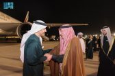 نائب رئيس مجلس الوزراء وزير خارجية دولة الإمارات يصل إلى الرياض