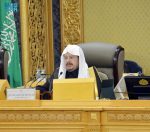 مجلس الشورى يعقد جلسته العادية السابعة عشرة من أعمال السنة الأولى للدورة التاسعة بحضور وزير النقل والخدمات اللوجستية