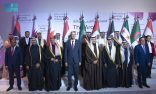 بحضور سمو وزير الطاقة وأصحاب المعالي وزراء الطاقة والبترول من الدول الأعضاء في الصندوق العربي للطاقة.. إطلاق الهوية المؤسسية الجديدة للصندوق في احتفالية مرور 50 عامًا على تأسيسه