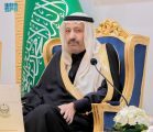 أمير منطقة الباحة يرعى ويدشن حملة برامج الخير بالشراكة مع أوقاف صالح الراجحي