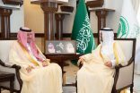 نائب أمير منطقة مكة المكرمة يستقبل رئيس هيئة الرقابة ومكافحة الفساد