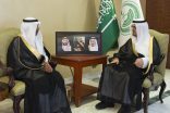 نائب أمير منطقة مكة المكرمة يستقبل نائب وزير الحج