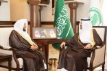 نائب أمير مكة المكرمة يتسلّم التقرير السنوي لأعمال هيئة الأمر بالمعروف والنهي عن المنكر بالمنطقة