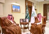 مُحافظ جدة يستقبل مدير فرع وزارة البيئة بمنطقة مكة المكرمة