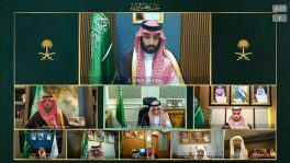 مجلس الوزراء يعقد جلسته ـ عبر الاتصال المرئي ـ برئاسة سمو ولي العهد ويصدر عددًا من القرارات