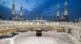 “العناية بالحرمين”: توزيع أكثر من مليون مصحف في الحرمين الشريفين خلال شهر رمضان