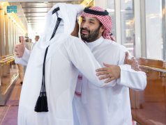 سمو أمير دولة قطر يغادر جدة وسمو ولي العهد في مقدمة مودعيه