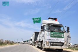 وصول قافلة مساعدات غذائية جديدة مقدمة من مركز الملك سلمان للإغاثة إلى قطاع غزة