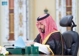 سمو ولي العهد يرأس جلسة مجلس الوزراء في جدة.. ويصدر عددًا من القرارات