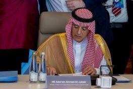 نيابة عن سمو ولي العهد.. وزير الدولة للشؤون الخارجية يشارك في القمة الأوروبية الخليجية الجيوسياسية والاستثمارية الأولى
