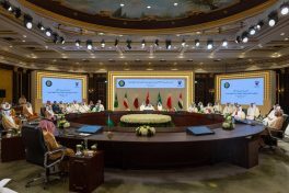 البيان الصادر عن اجتماع المجلس الوزاري الـ167 لمجلس التعاون لدول الخليج العربية بمملكة البحرين